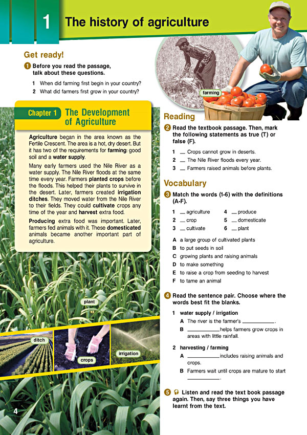 Sample Page 1 - Career Paths: Agriculture