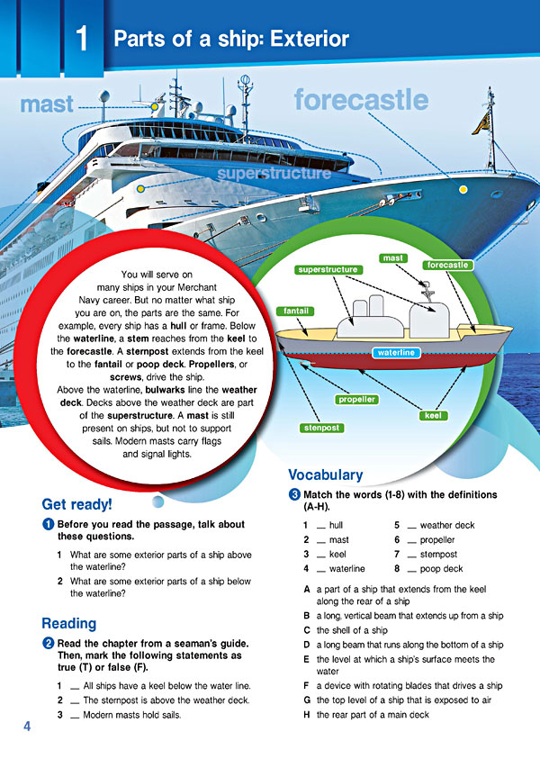 Sample Page 1 - Career Paths: Merchant Navy