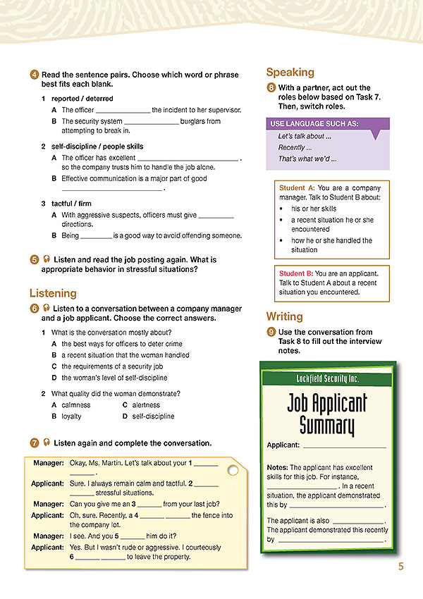 Sample Page 3- Career Paths: Career Paths: Security Personnel